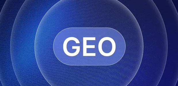 宝清县生成式引擎优化赛道升温，盘点 GEO 行业发展态势