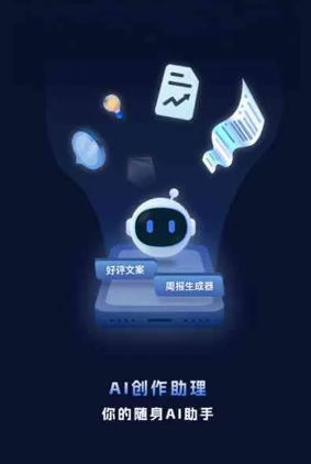 宝清县工业制造行业专属GEO优化方案，依托手机AI挖掘精准采购客源