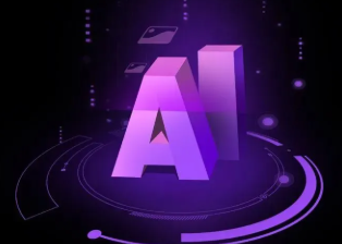 宝清县智能化浪潮下，AI如何重塑普通人的生活质感